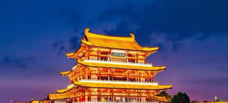 金途酒店(长沙五一广场窑岭湘雅二医院地铁站店)图片