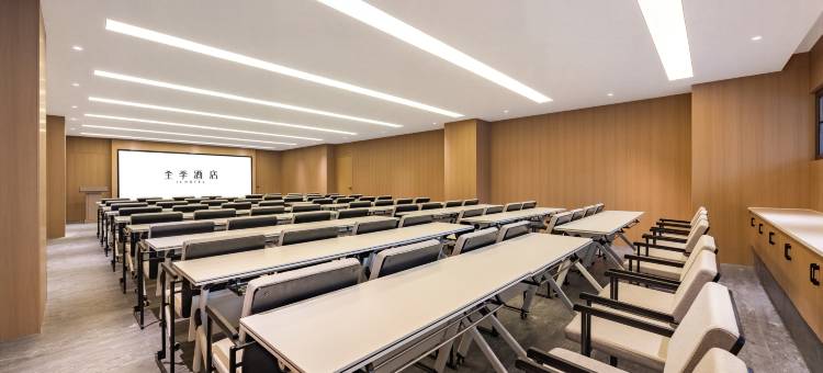 全季酒店(乌鲁木齐国际大巴扎和田二街店)图片