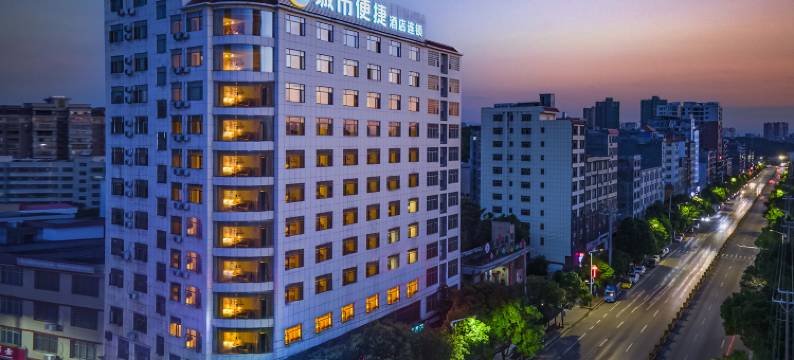 城市便捷酒店(宁远舜帝广场店)图片