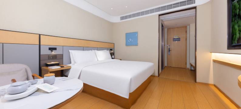 全季酒店(颍上五洲万汇城店)图片