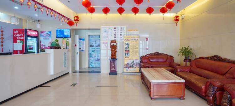 君悦精品酒店(开封鼓楼夜市店)图片