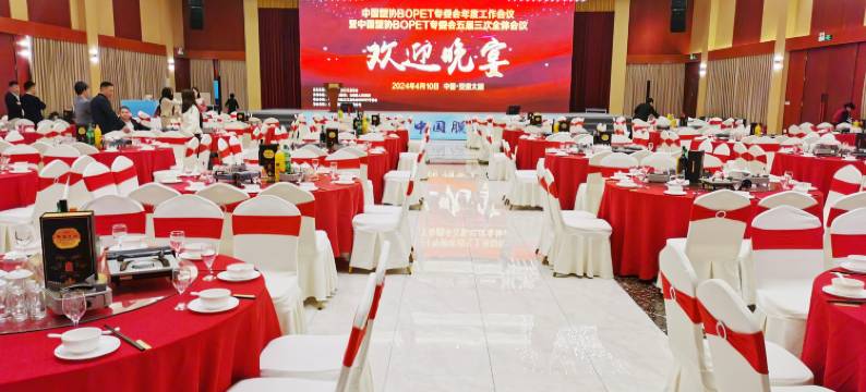 山里郎国际大酒店图片