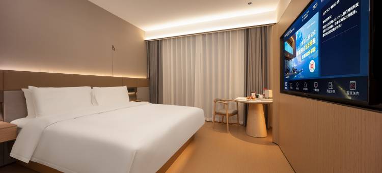 呈境LIFE HOTEL酒店(遂宁万达广场店)图片
