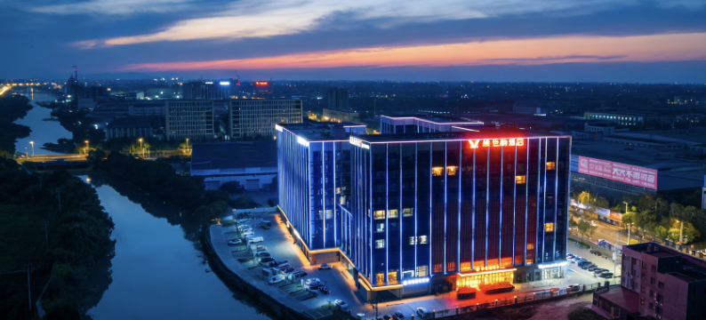 维也纳酒店(德清临杭物流园店)图片