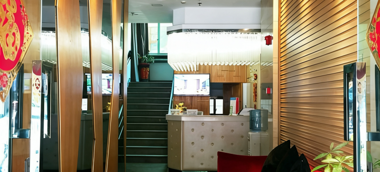 闽清乐驿时尚酒店(闽清汽车站店)图片