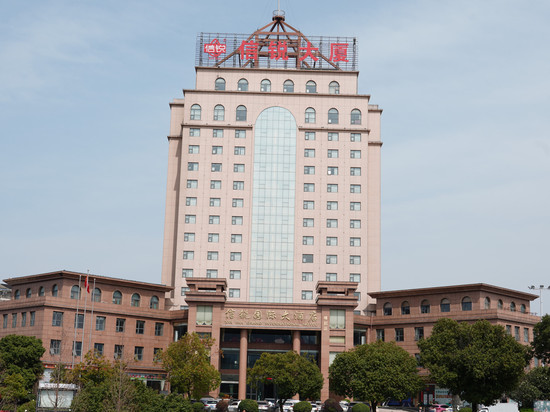 信锐国际大酒店(新县火车站店)