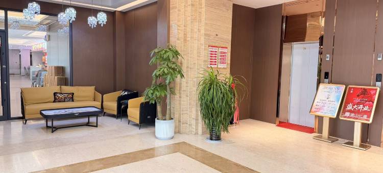 宝鸡乐都酒店(万达广场店)图片