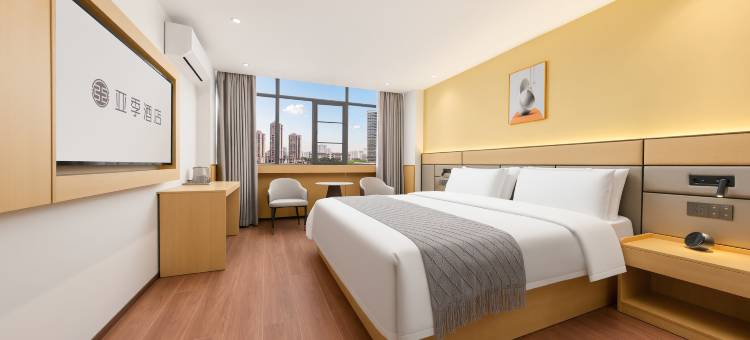 亚季酒店(骑楼老街店)图片