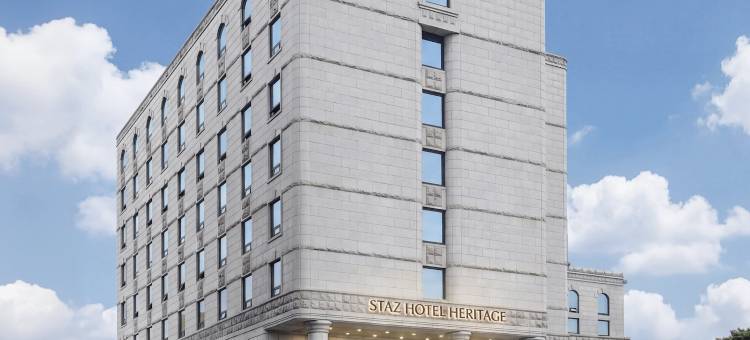 史戴兹酒店赫里蒂奇(Staz Hotel Heritage)图片
