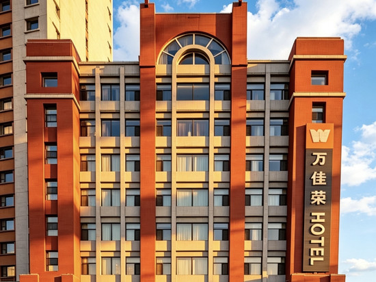 万佳荣酒店(呼和浩特站工业大学店)