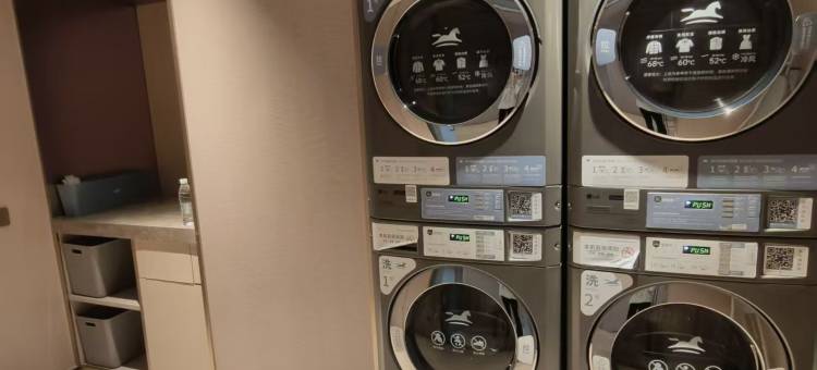 VS电竞酒店(乌审旗福海购物中心店)图片