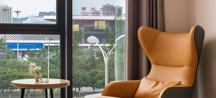 维也纳国际酒店(重庆北站店)图片