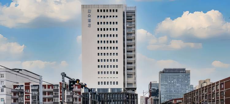 北京国贸CBD华贸中心亚朵酒店图片