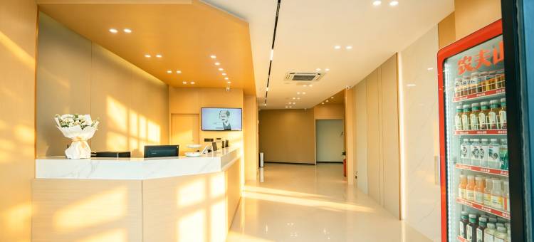 泗洪星柏阁酒店(泗州吾悦广场店)图片