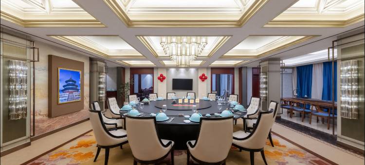 金元宝大酒店 (南京金箔艺术馆店)图片