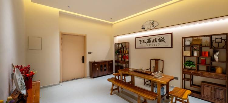 花筑·优美家民宿(霞浦滨海新城福宁文化公园店)图片