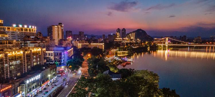 云栖江澜酒店(柳州五星步行街店)图片