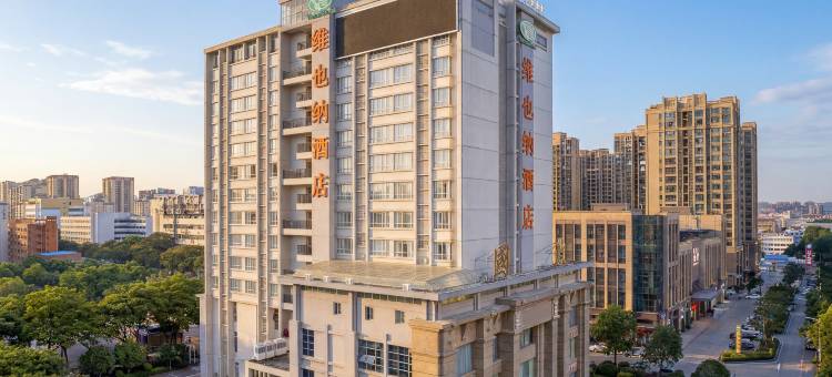 维也纳酒店(珠海城轨明珠站店)图片