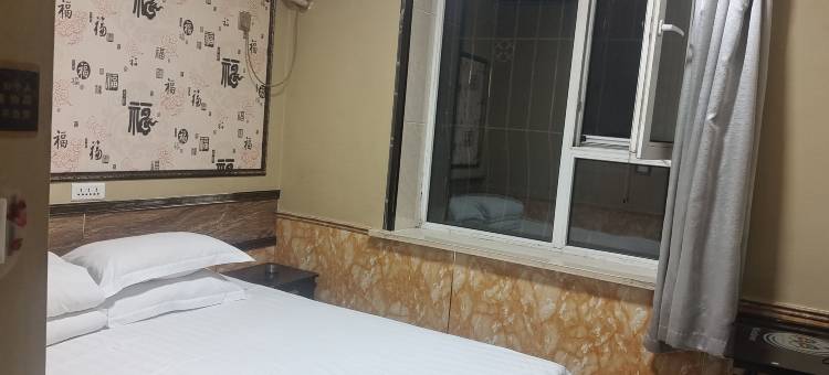 抚顺欣悦商务宾馆图片
