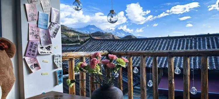 归宁雪山观景院(束河古镇店)图片