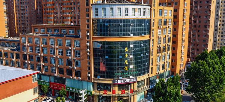 大名龙景商务酒店图片