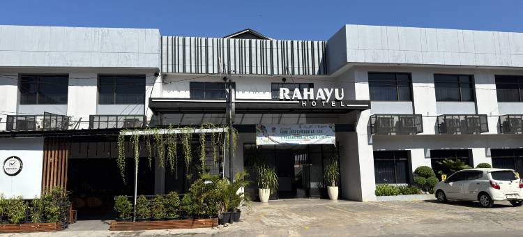 井里汶拉哈于酒店(Rahayu Hotel Cirebon)图片