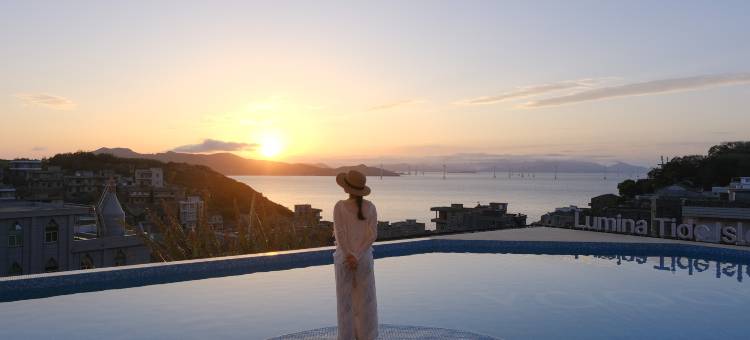 平潭岛Yoooo枕海入眠·夕阳海设计师庄园图片