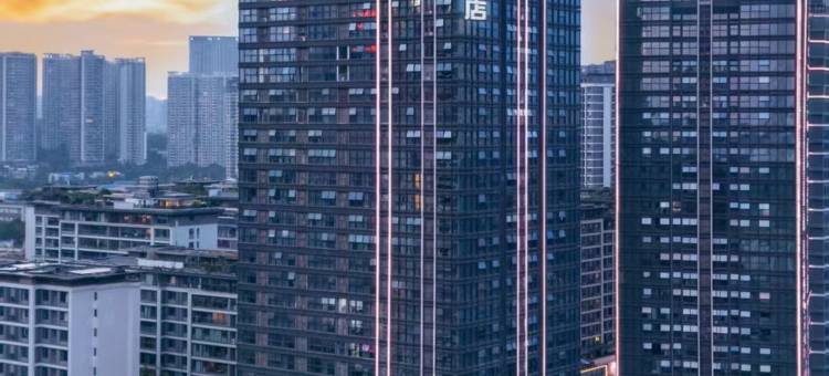 柚畔酒店(贵阳观山湖区高铁北站店)图片