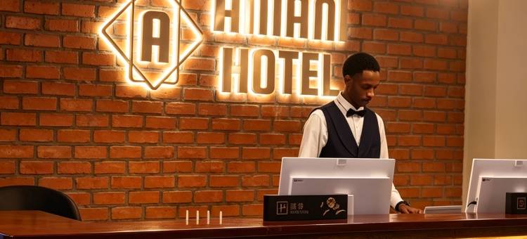 阿玛尼酒店(Amani Hotel)图片