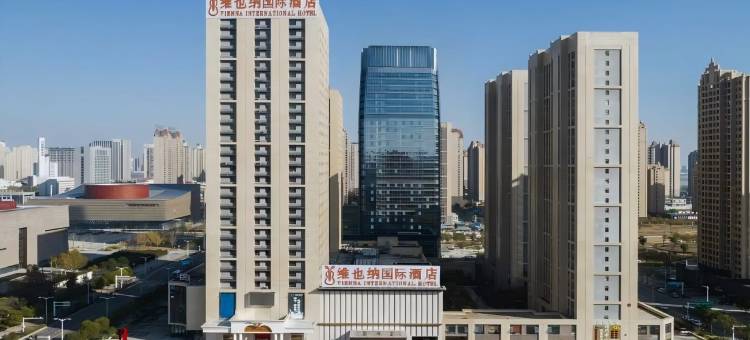 维也纳国际酒店(蚌埠城市之门店)图片