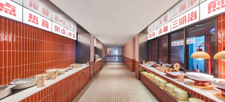如家UP华驿精选酒店(威海山东大学火炬八街店)图片
