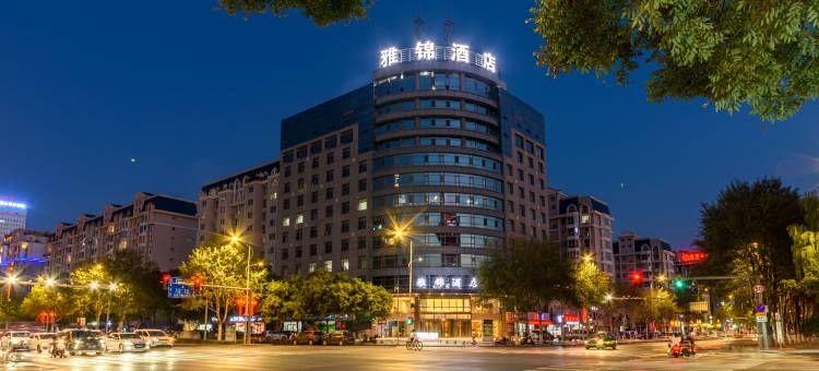 银川雅锦酒店(宁夏博物馆金凤区万达广场店)图片