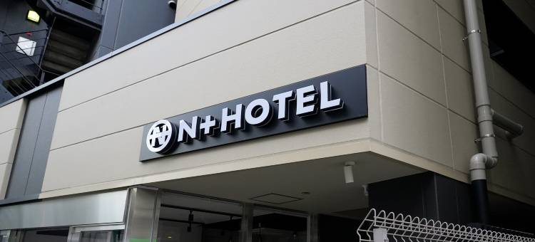 东京秋叶原N+酒店(2号店)(N+HOTEL Akihabara No.2)图片