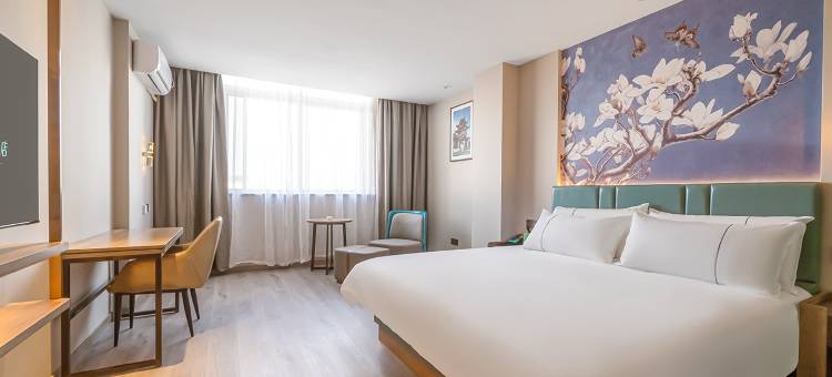 白玉兰酒店(高邮市文游中路店)图片