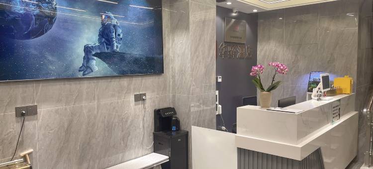 华驿精选酒店(济南大明湖芙蓉街店)图片