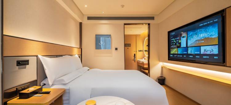 全季酒店(成都太古里中心店)图片