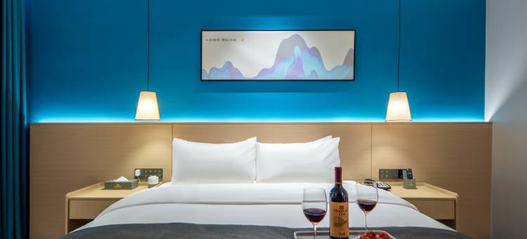 金鑫·雅智酒店(李白纪念馆江油站店)图片