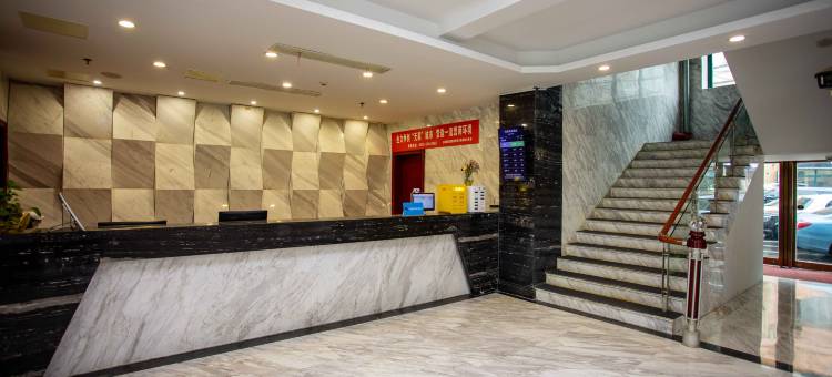 金布仑电竞酒店(昆山新吴街店)图片