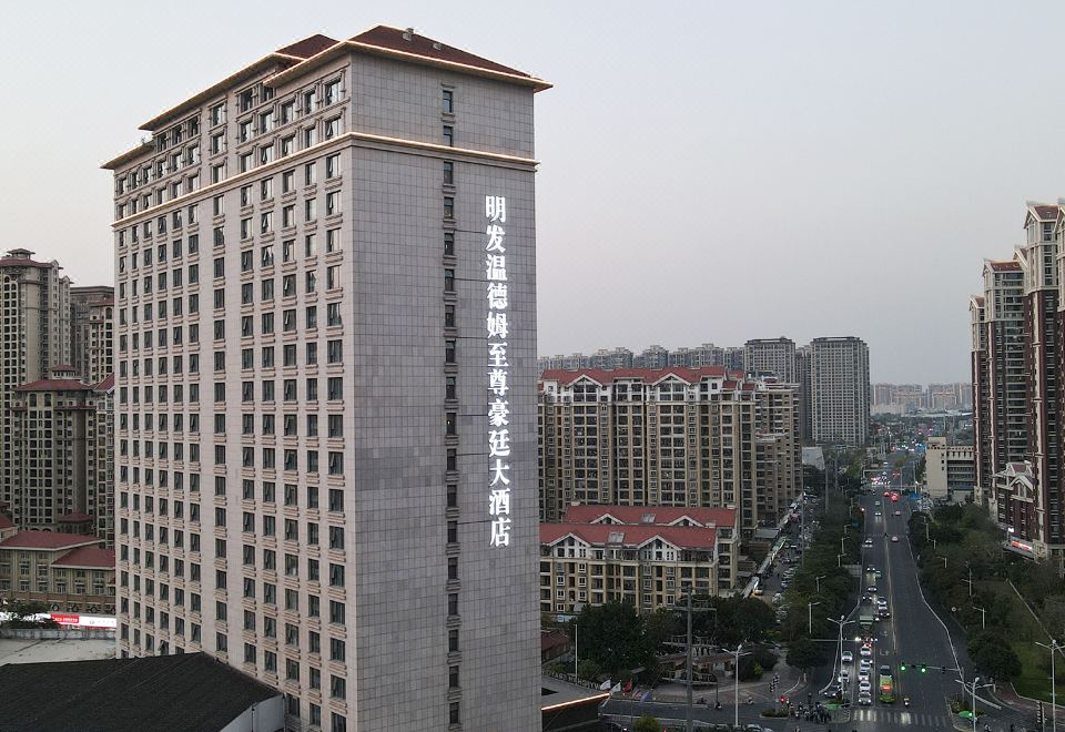 广州山水时尚酒店（花都店）外观图