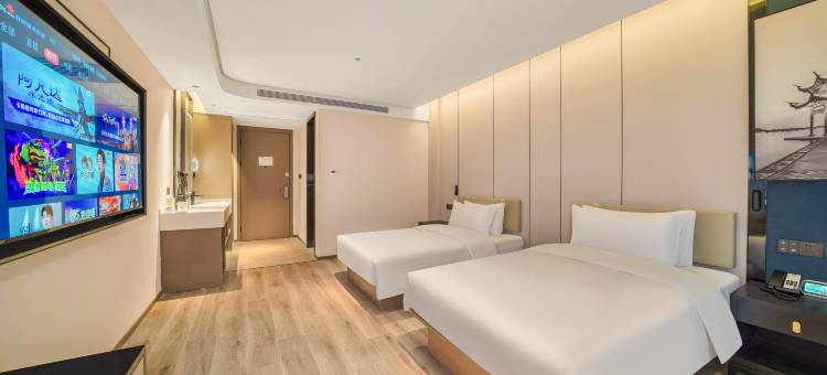 宜必思尚品酒店(杭州富阳桂花地铁站店)图片