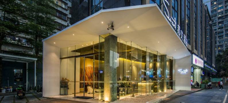 深圳苏艾酒店(南油服装城四海地铁站店)图片