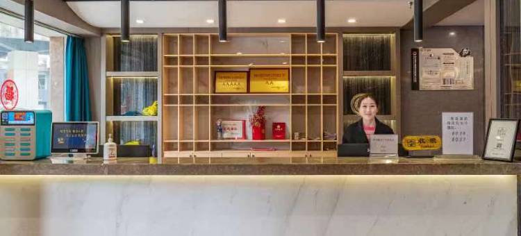 都江堰宾馆图片