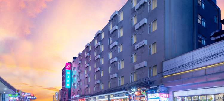 锦江之星(昆明长水机场店)图片