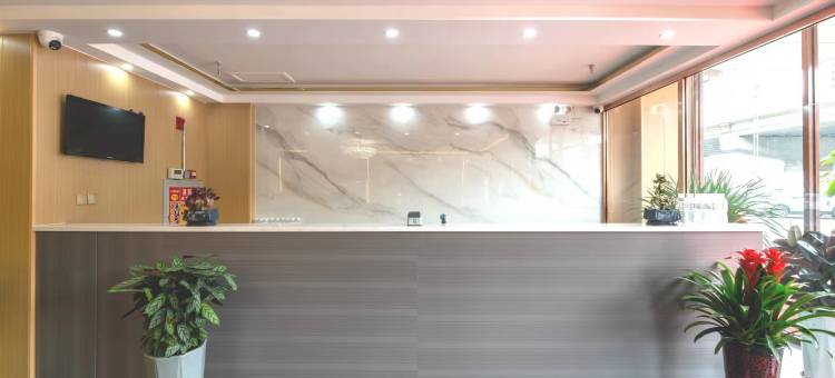 长鑫合商旅酒店(呼和浩特云中路店)图片