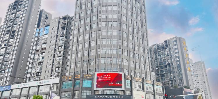 麗枫酒店(宜春高铁站袁州区行政中心店)图片