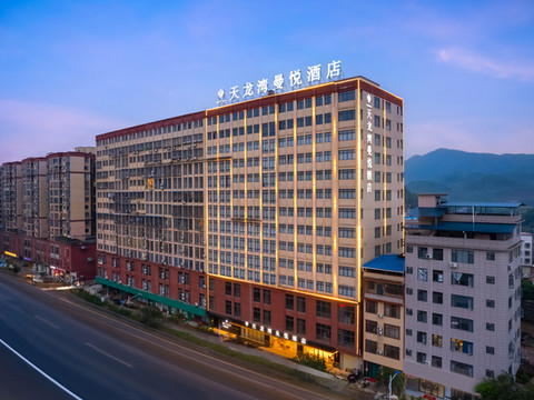 融安天龙湾曼悦酒店