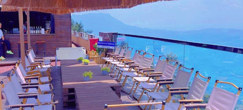 悬崖边边FAMILY度假地·山璞图片