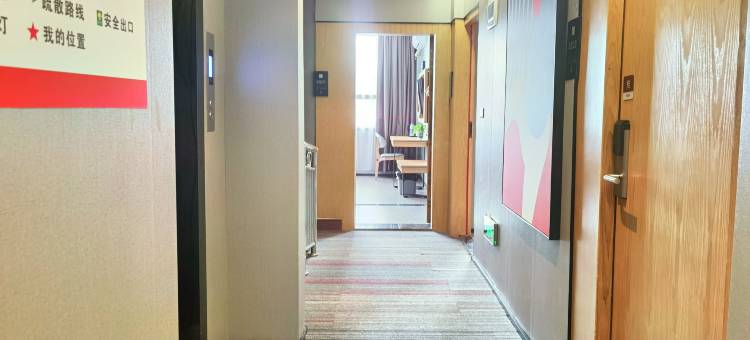 骏怡连锁酒店(凤凰路店)图片