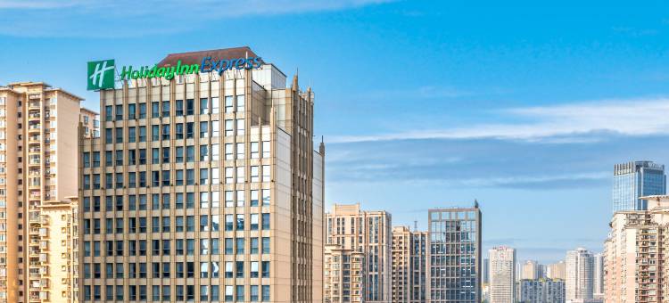 重庆智选假日酒店(嘉州路店)图片