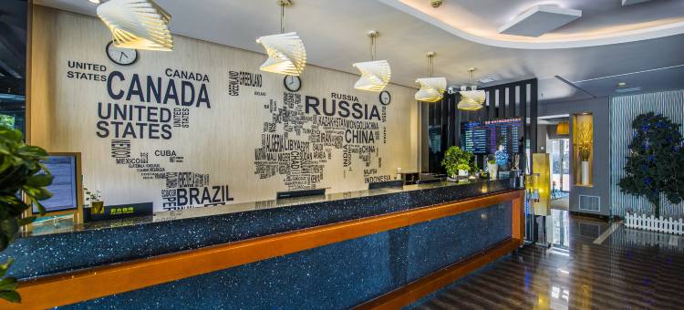 嘉悦商务时尚酒店(邢台火车站世纪城店)图片